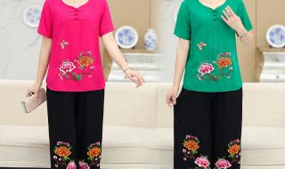 母亲节给妈妈送什么好 母亲节给妈妈送什么好